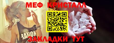 марки lsd Сланцы