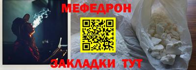 марки lsd Сланцы