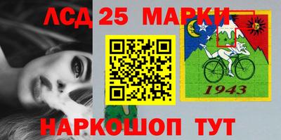 ALPHA PVP Старая Купавна