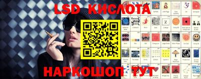 мяу мяу кристалл Славгород