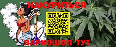 марки lsd Сланцы