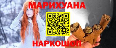 марки lsd Сланцы