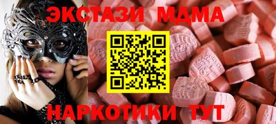 марки lsd Сланцы