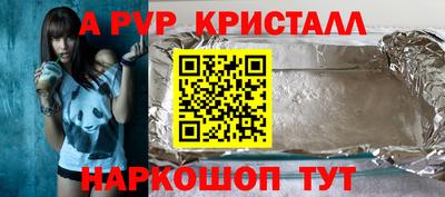 MDMA Среднеуральск