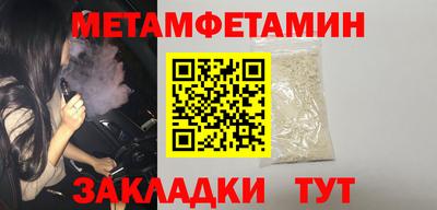 марки lsd Сланцы