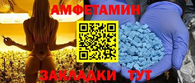 марки lsd Сланцы