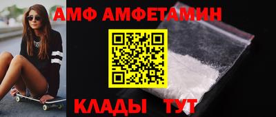 кокаин Славянск-на-Кубани