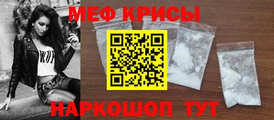 MDMA Среднеуральск